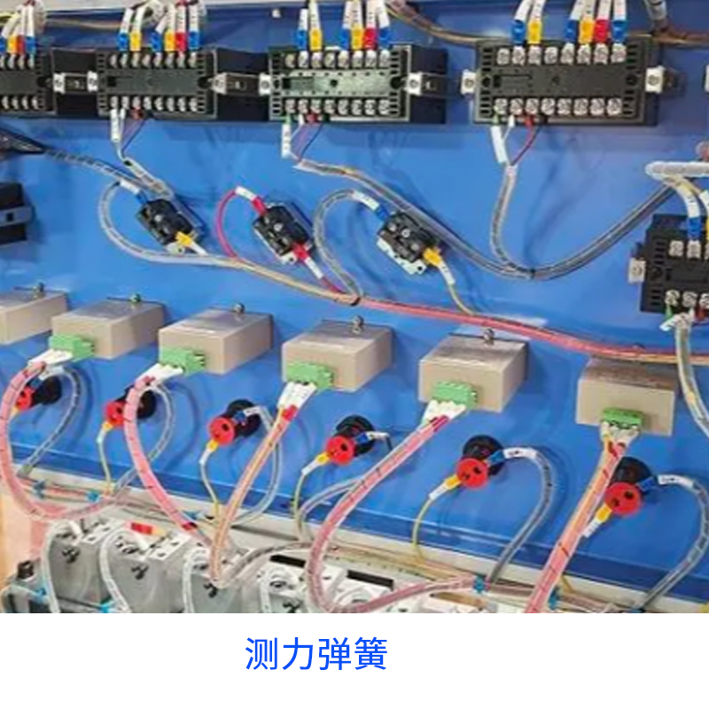 20250402164147_24657