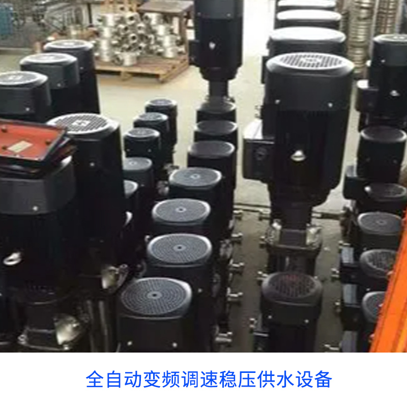 定溫式溫度開關