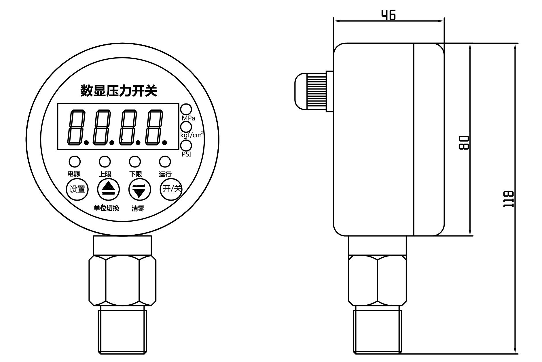 YL-813E數(shù)顯壓力開關(guān)尺寸圖 YL-813E數(shù)顯壓力開關(guān)尺寸圖